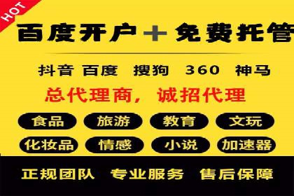 谷歌竞价实战：如何实现广告投放效果最大化
